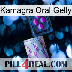 Kamagra Oral Gelly 37